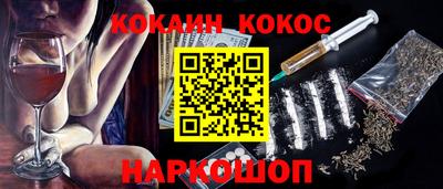 индика Комсомольск-на-Амуре
