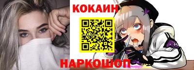 индика Комсомольск-на-Амуре