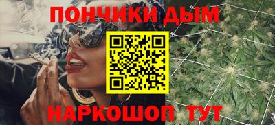 метамфетамин Коммунар