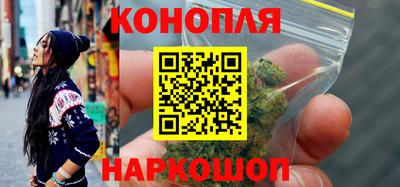 индика Комсомольск-на-Амуре