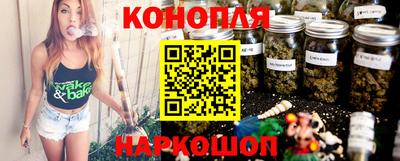метамфетамин Коммунар