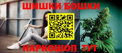 кокаин премиум Конаково