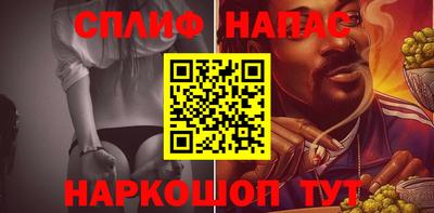 кокаин премиум Конаково