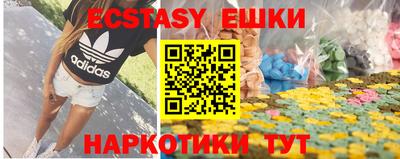 кокаин премиум Конаково