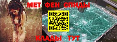 кокаин премиум Конаково