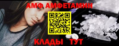 кокаин премиум Конаково
