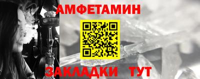 индика Комсомольск-на-Амуре