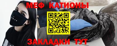 индика Комсомольск-на-Амуре
