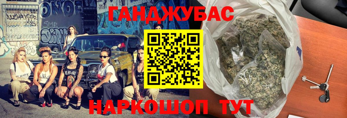 Мегион  МАРИХУАНА White Widow  Бошки Шишки марихуана  МАРИХУАНА AK-47  Вход с VPN 